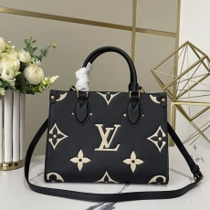 LV Shopping Bags